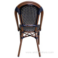 Hotel Restaurant Furniture Dining Coffee Chairs